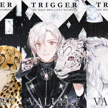 VALIANT/EYES
