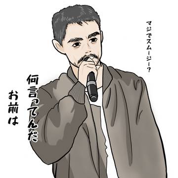 マジでスムージー