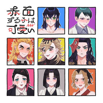 推したち
