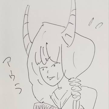 葬送のフリーレン