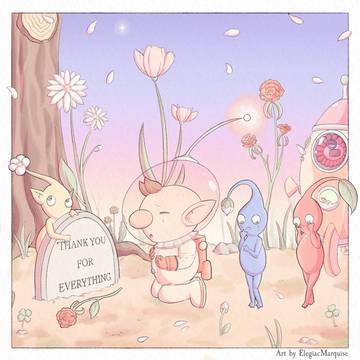 Departure