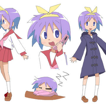 tukasa