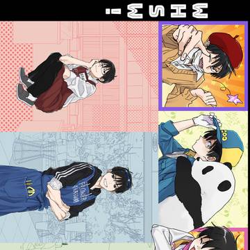 【へそウォ関連再録+描き下ろし本】WHSW!