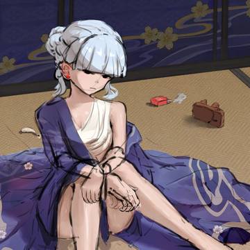 事后