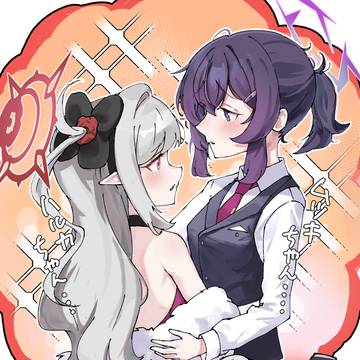 ムツハルを妄想する先生