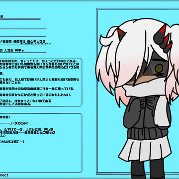 シブへの投稿久しぶりすぎんか