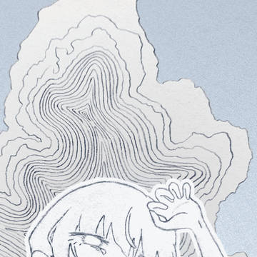 udaru
