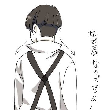 91daysまとめ