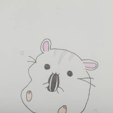 ハムッ!