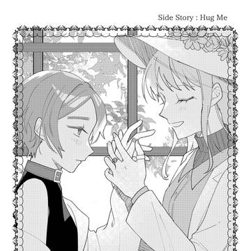 【創作百合】WiG Side Story
