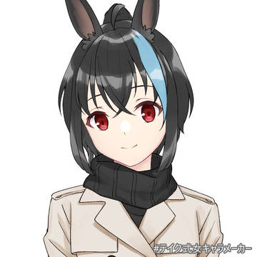 アルケミラモリス　冬服