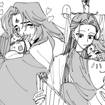 さはんまとめ②