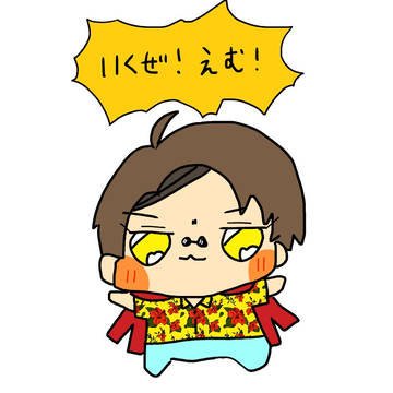 最近のまとめ2