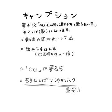 過去