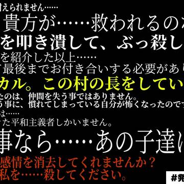 パスカル台詞集
