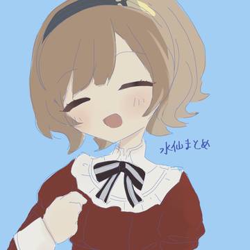 らくがきまとめ