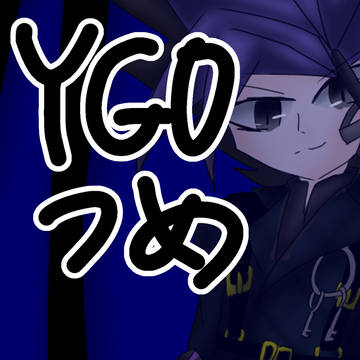 かっこいいのも書けるようになりたい