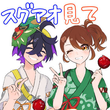 実録みたいなもん