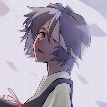 レイ