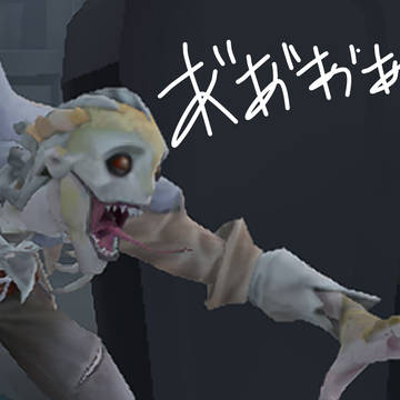 雄叫びあげるルキノさん