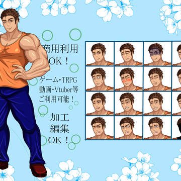 【商用利用可】ガチムチ薬剤師(夏服)MusclePharmaci