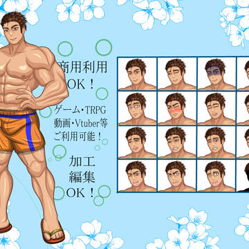 【商用利用可】ガチムチ薬剤師(水着)MusclePharmaci