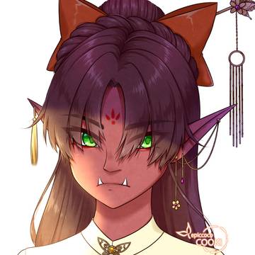 Rui