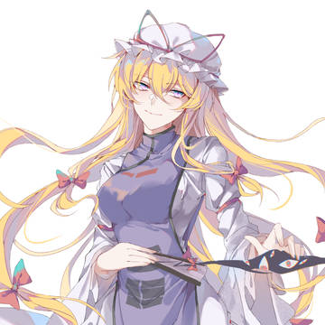 紫