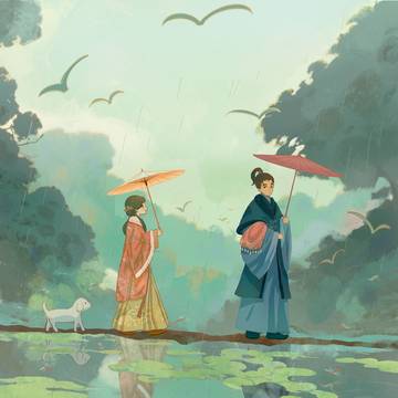 Rain Water Day
