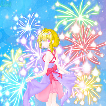 星への一歩