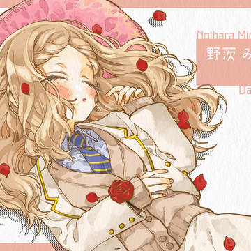 【巡り愛】野茨 みもり【補足】