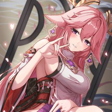 八重神子