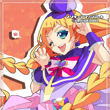 みんなともだち!