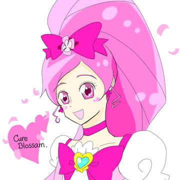 キュアブロッサム