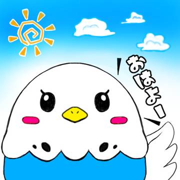 インコスタンプ