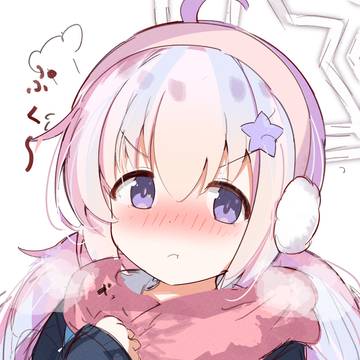 うざわ
