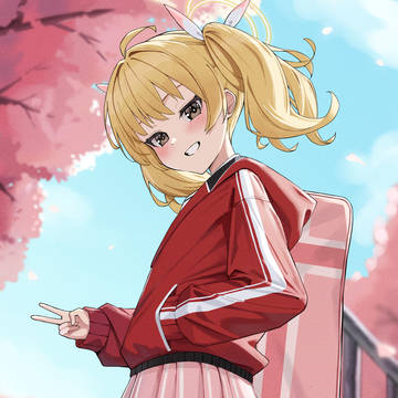 春
