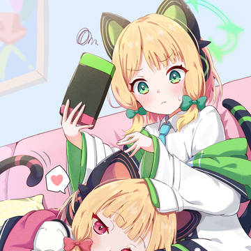 ミドリの膝枕