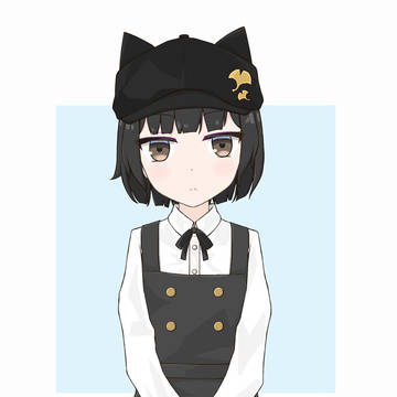 「じー…」