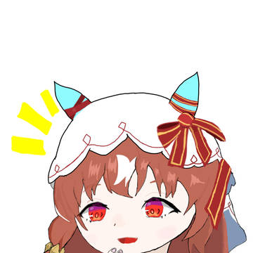 スティルさん