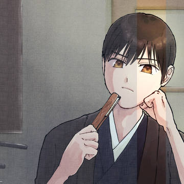 値踏み