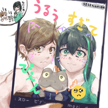 まとめ