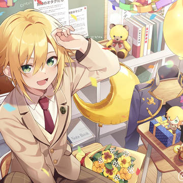 応援広告イラスト