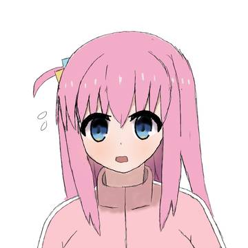 ぼっち
