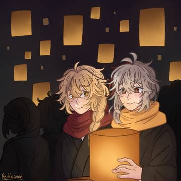Lantern🎇🏮