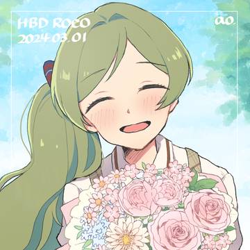 ロコ誕2024