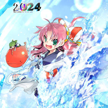年賀絵