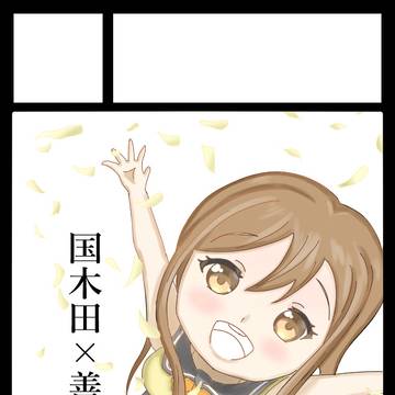 夏コミサークルカット