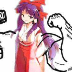 きん肉東方