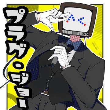 ２周年記念